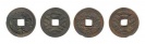 10 密鋳銭　２種　（文久様と大字写） 